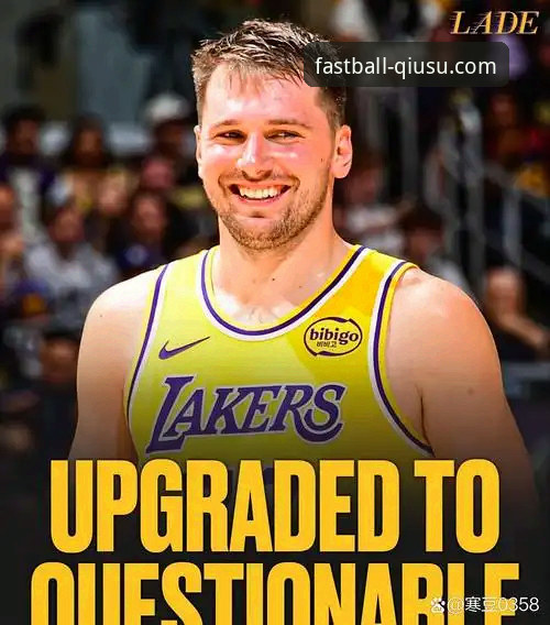 东契奇43分引爆进攻狂潮，湖人险胜步行者背后：一场流畅观赛体验的深度解析