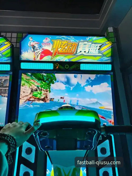 一场逆转好戏的沉浸式体验：球速体育App观赛功能深度评测