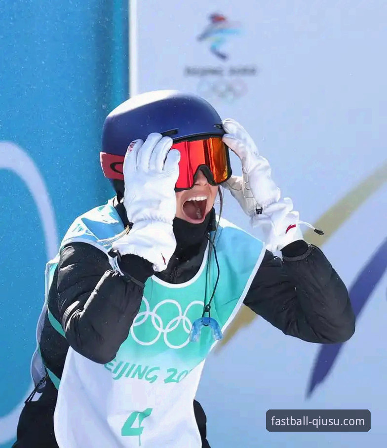 球速体育官网下载教程 谷爱凌创造历史:通过球速体育平台深度解析其冬奥传奇的完整指南