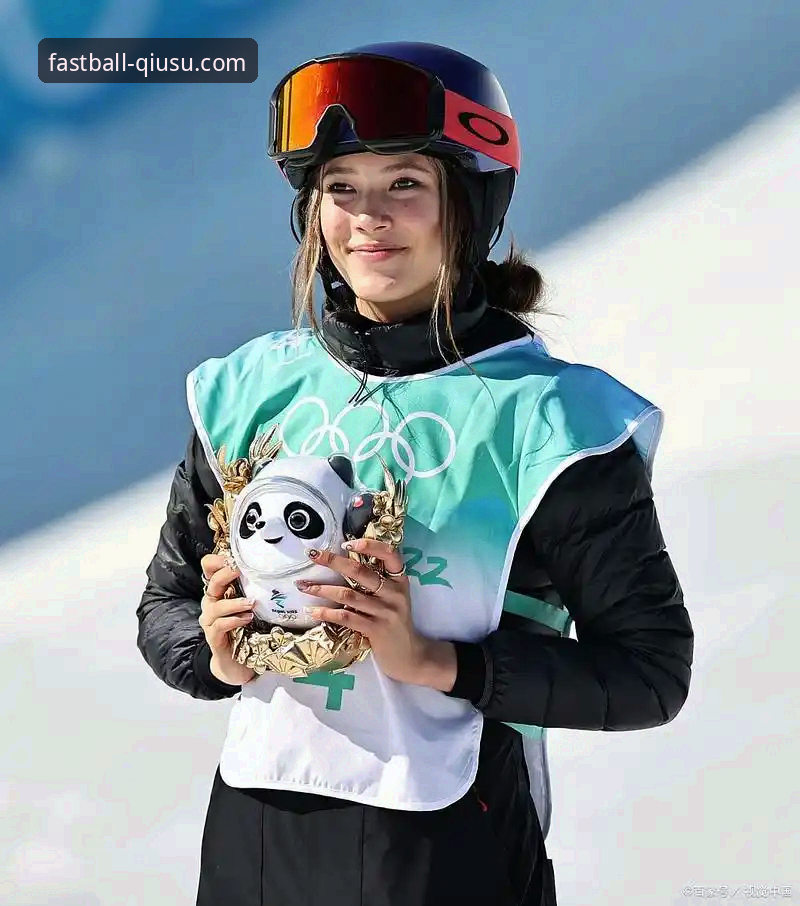 谷爱凌创造历史：通过球速体育平台深度解析其冬奥传奇的完整指南